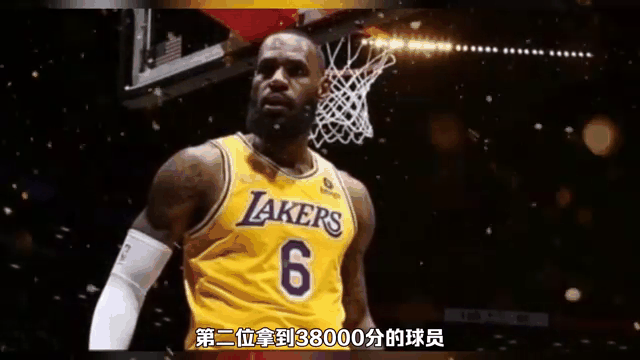 【ng体育官方网站】球员突破个人得分记录刷新历史